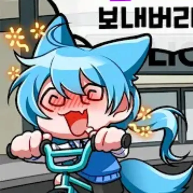 OddDhole2204의 취한료미