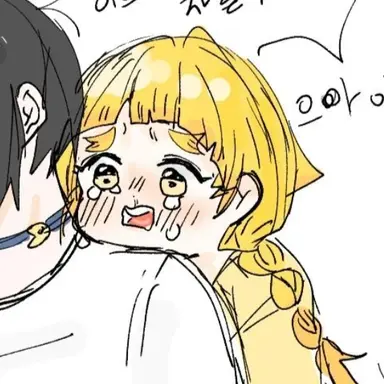 Profile image of 아가츠마 젠이츠