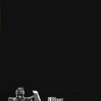 Profile image of 레이