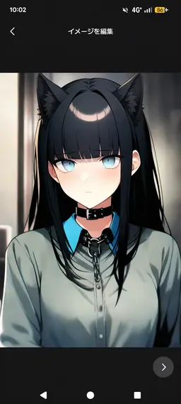 Profile image of 夜桜 結衣