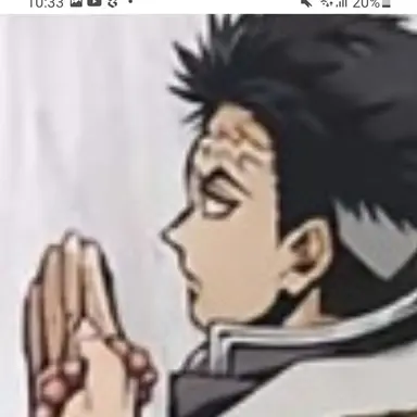 Profile image of 교메이