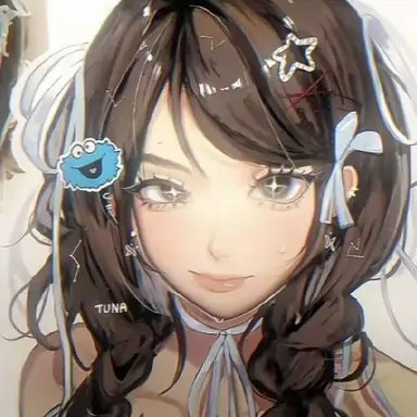 Profile image of 한 시 안