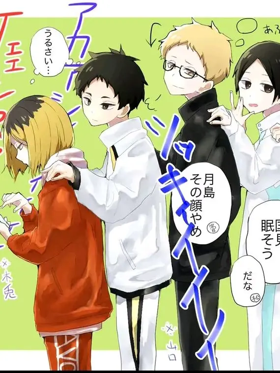 _Beimi_0609212의 無気力組とディズニー