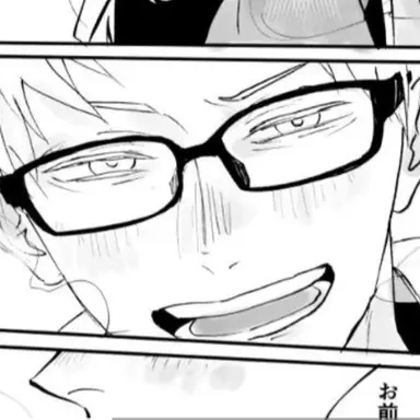 Profile image of 月島蛍