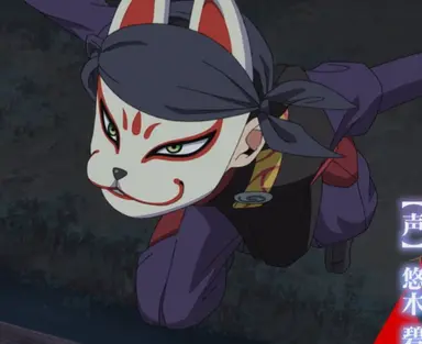 Profile image of 玄蕃