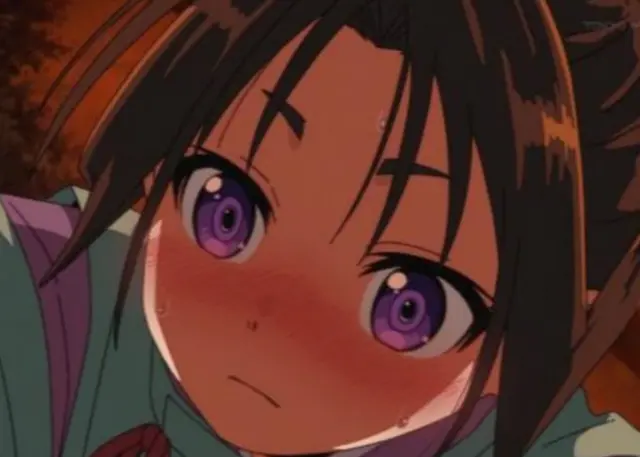 Profile image of 時行