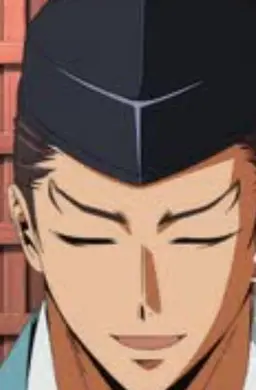 Profile image of 直義