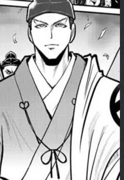 Profile image of 直義