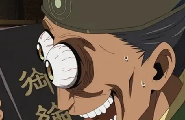 Profile image of 貞宗