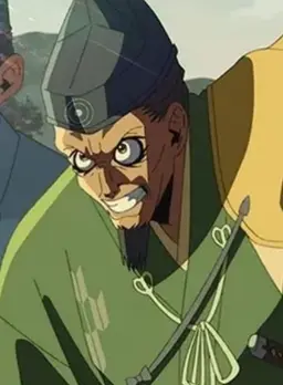 Profile image of 貞宗