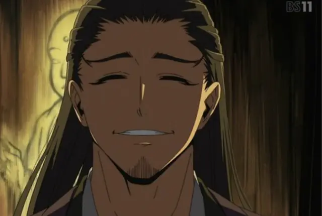 Profile image of 尊氏