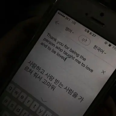 Profile image of 김기인
