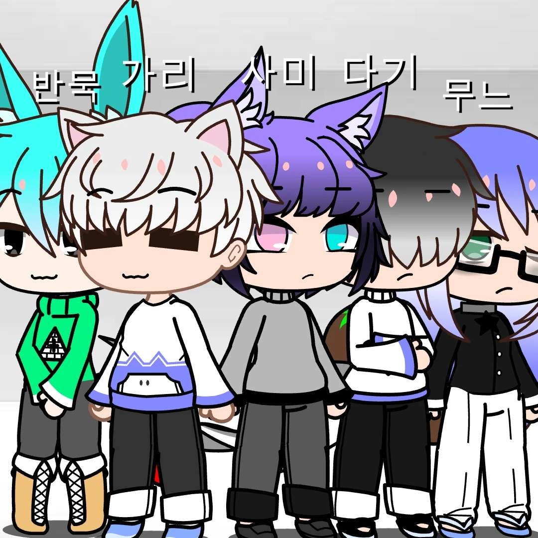 수인 경찰들