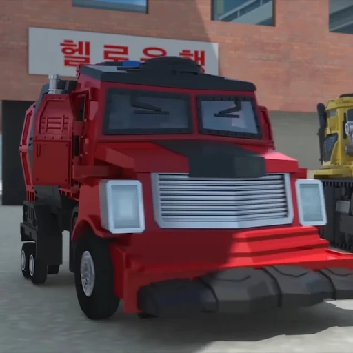 브레이브