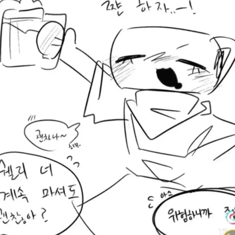 jhgfggggggggggg의 셸리