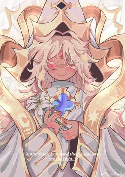 Profile image of Pure vanilla cookie