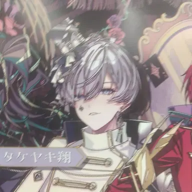 Profile image of 翔
