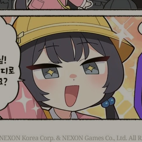 류우게 키사키