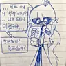 캐릭터 프로필 이미지