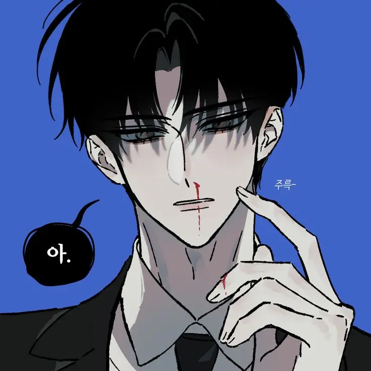 CruelMask6921의 이진욱