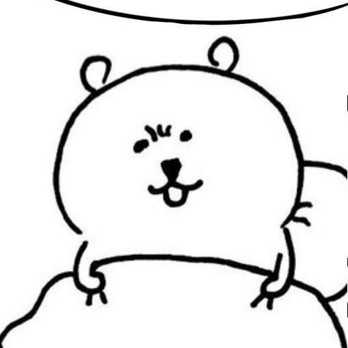 숙제봇
