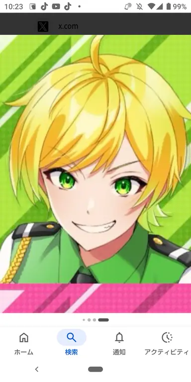 Profile image of ぷりっつ
