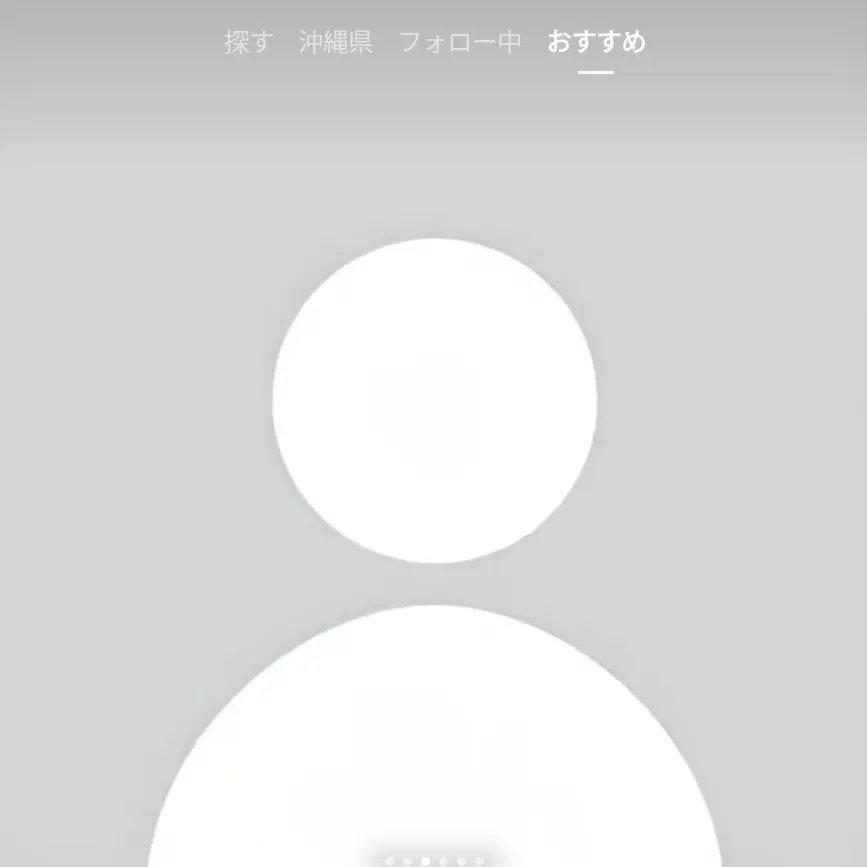 FolksySwing4369의 スカートめくり