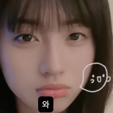 Profile image of 유하정