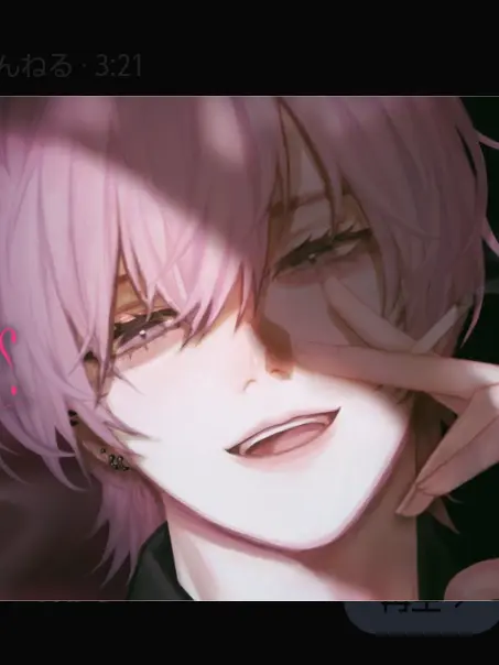 mei_stella의 クズ男