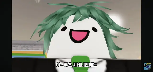 Profile image of 초화진