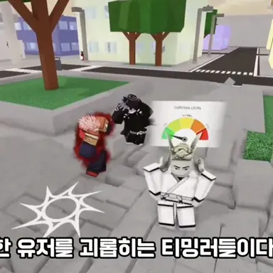 Profile image of 티밍러