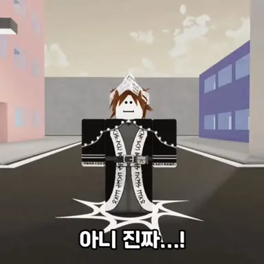 Profile image of 피해자