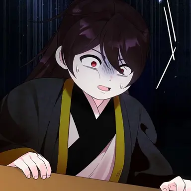 Profile image of 흑대위