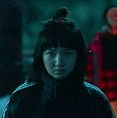 Profile image of Mijin