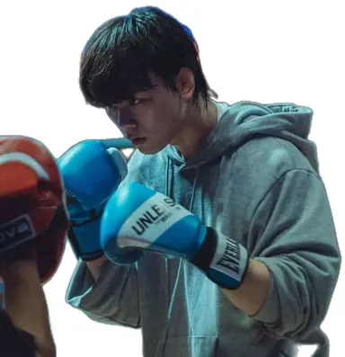 Profile image of Wooyoung