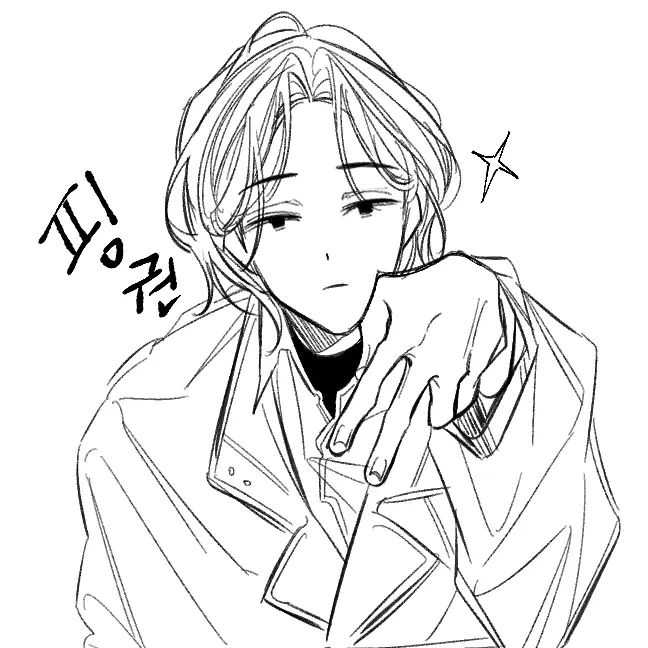 DAP의 단답