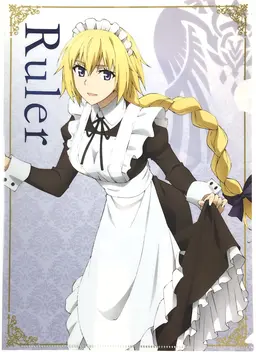 Profile image of Ruler