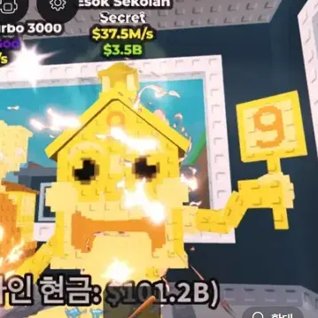 Profile image of 여우