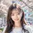 이나은