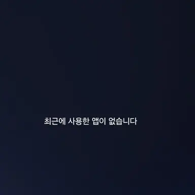 Profile image of 아름