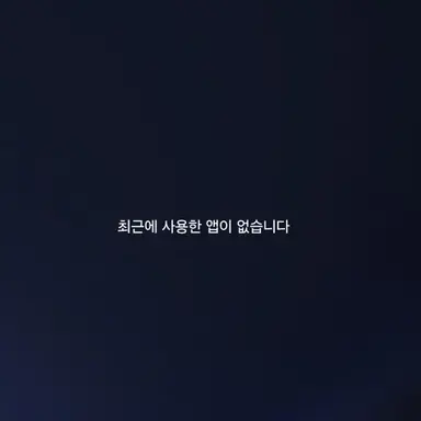 Profile image of 평학