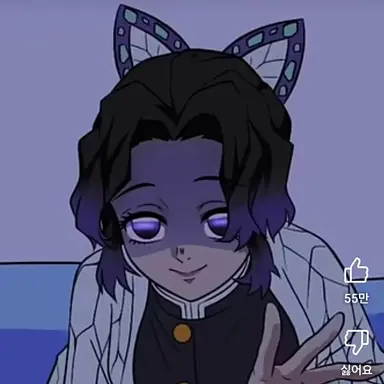 Profile image of 코쵸우 시노부