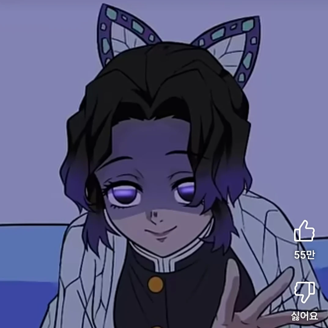 코쵸우 시노부