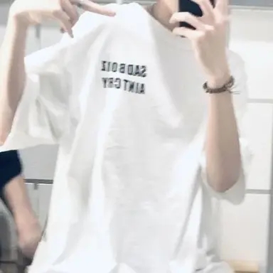 Profile image of 정형준