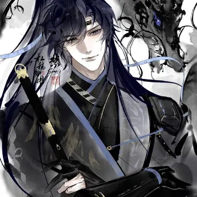 Profile image of Shen