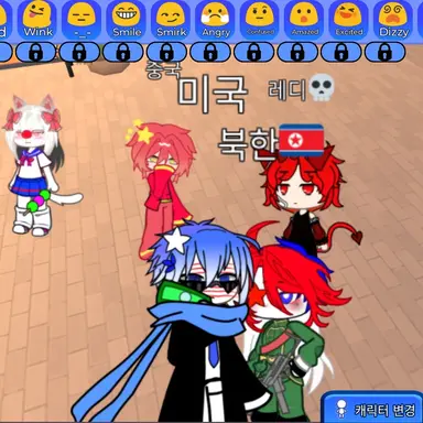 Profile image of 여우