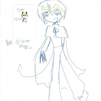 Profile image of 모롤