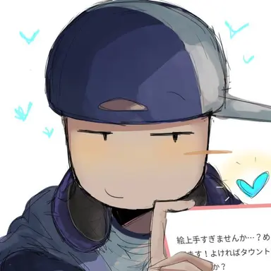 Profile image of 타운트