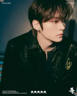 Profile image of Lee Minho