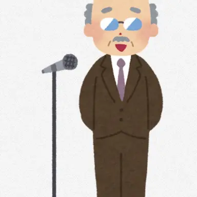 Profile image of 校長